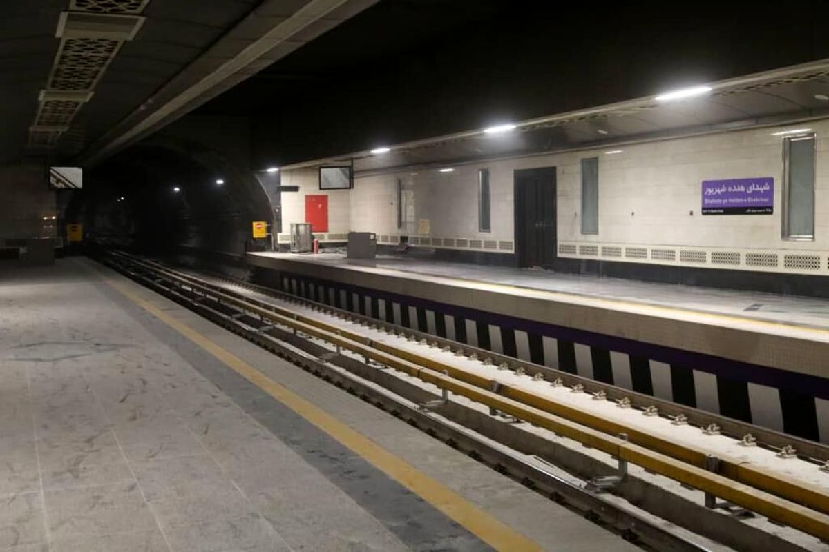 افتتاح یک‌صد و چهل و سومین ایستگاه شبکه مترو تهران