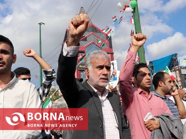 	 راهپیمایی ۱۳ آبان - رشت