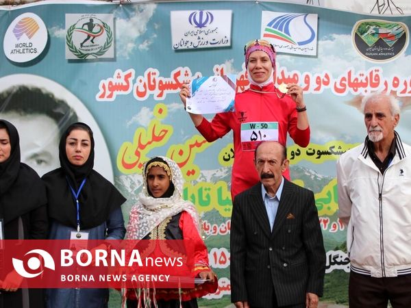 پنجمین دوره رقابت های دومیدانی قهرمانی پیشکسوتان کشور 