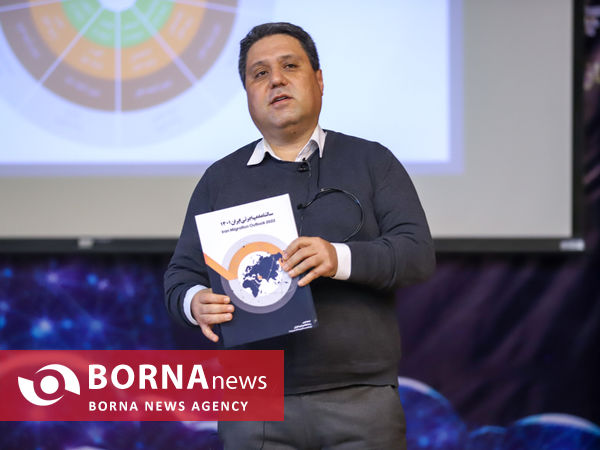 آیین افتتاحیه اولین کمپ تیم آفرینی استارتاپی