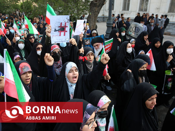 راهپیمایی 13 آبان شیراز