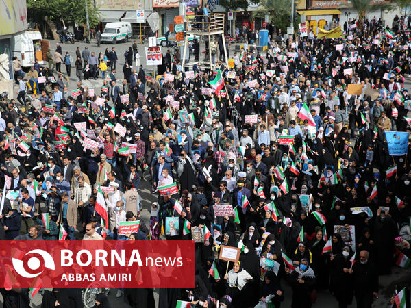 راهپیمایی 13 آبان شیراز