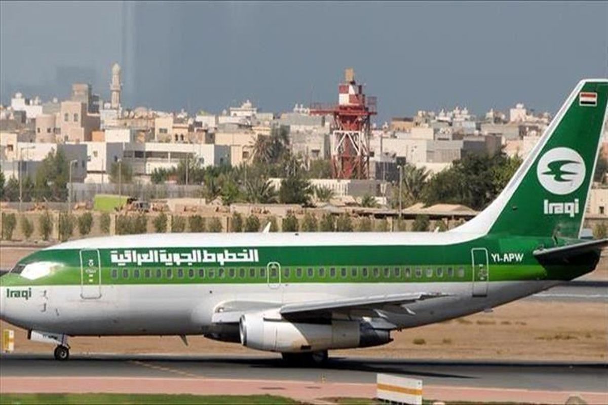 فرودگاه‌های بغداد تبدیل به قبرستان هواپیما شده است