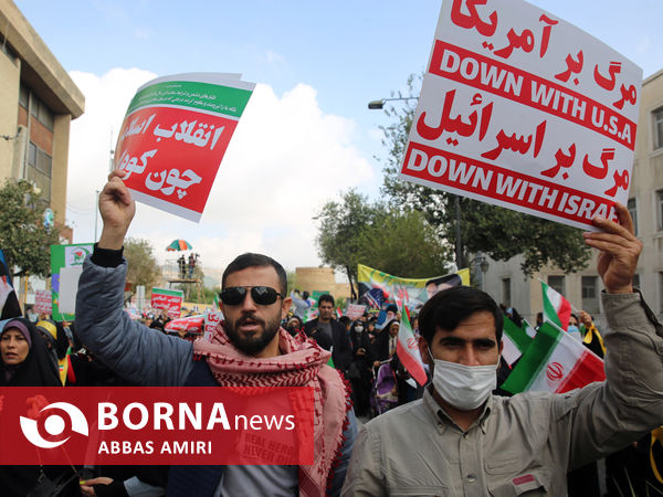 راهپیمایی 13 آبان شیراز