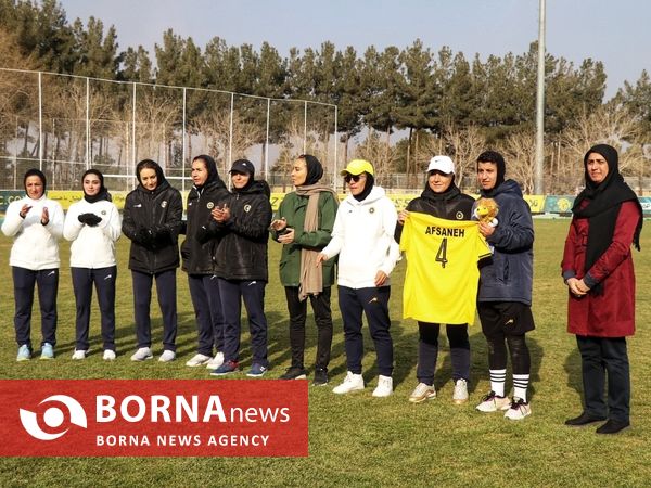 هفته چهاردهم لیگ برتر فوتبال زنان؛ سپاهان - پیکان البرز