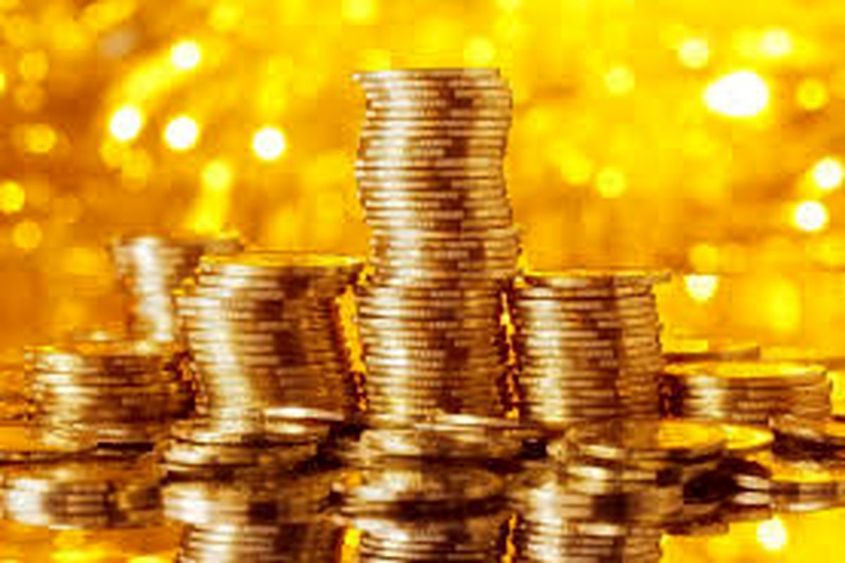 اعلام قیمت سکه طلا طبق نوسانات لحظه ای بازار سکه