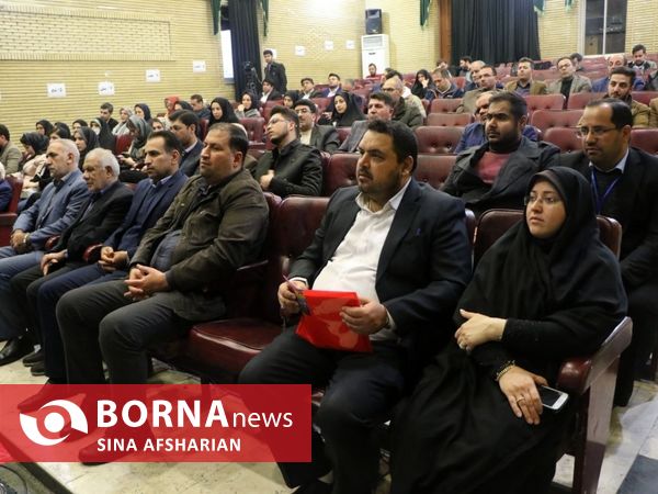  بیست و ششمین دوره ملی دانش افزایی مدیران، مشاوران و روانشناسان مراکز تخصصی مشاوره ازدواج و خانواده در ارومیه