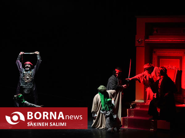 نمایش چرتکه 