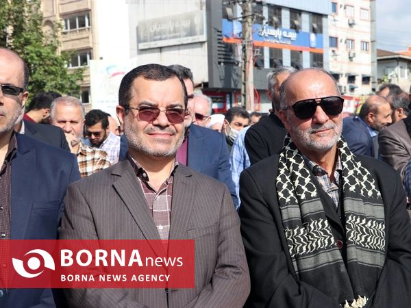 	 راهپیمایی ۱۳ آبان - رشت