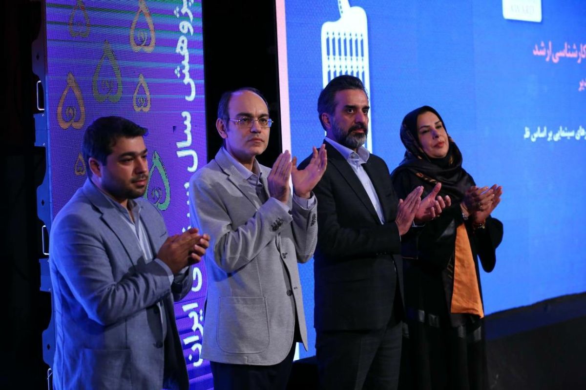 اسامی برگزیدگان پنجمین جایزه پژوهش سال سینمای ایران