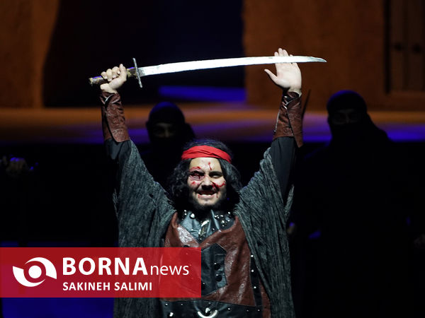 نمایش چرتکه 