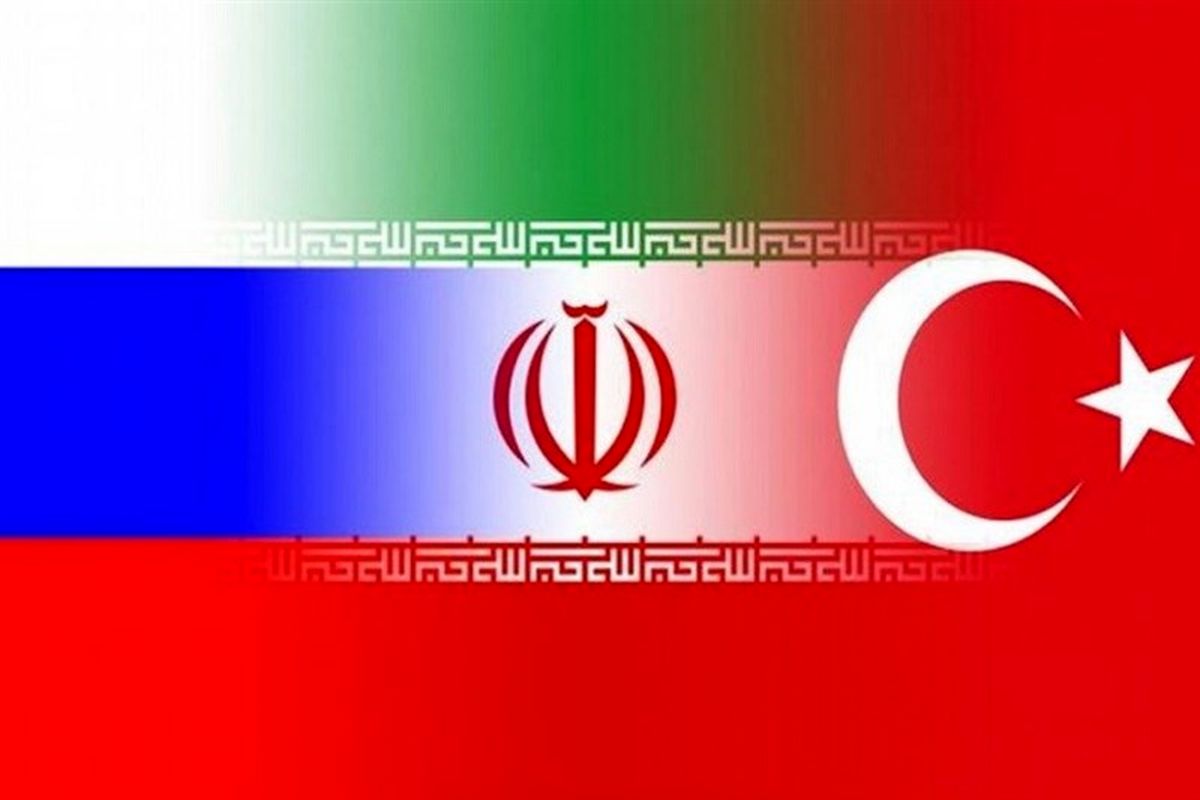 جغرافیای اتصالی ایران روسیه و ترکیه نقش موثری در تحولات منطقه دارد/ ایران و روسیه با بکارگیری ذخایر عظیم انرژی خود تشکیل یک قدرت جهانی دهند