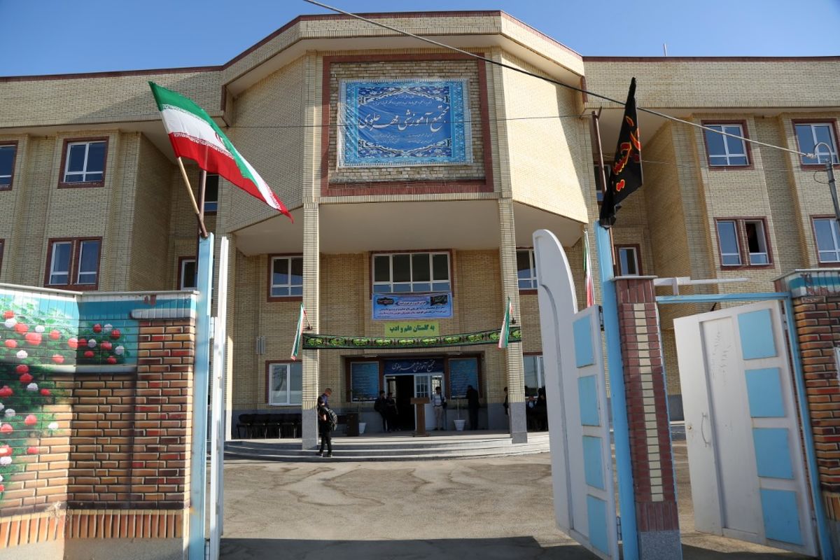نونوار شدن ۱۶۰۰ مدرسه در ایران در سال تحصیلی جدید