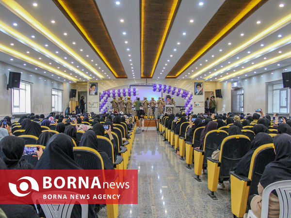 آیین گرامیداشت روز دانشجو