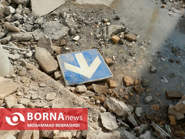 متروپل پس از آوار سوم