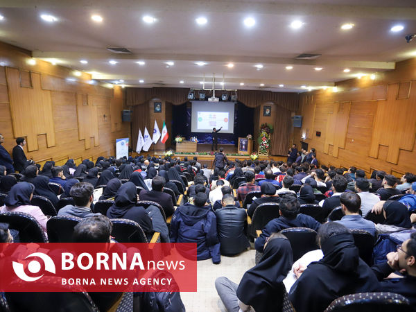 آیین افتتاحیه اولین کمپ تیم آفرینی استارتاپی