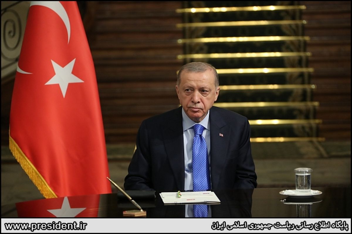 اردوغان: می‌‎توانیم حجم تجارت ۳۰ میلیارد دلاری را بین ایران و ترکیه رقم بزنیم