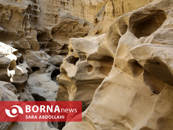 تنگه چاهکوه قشم 