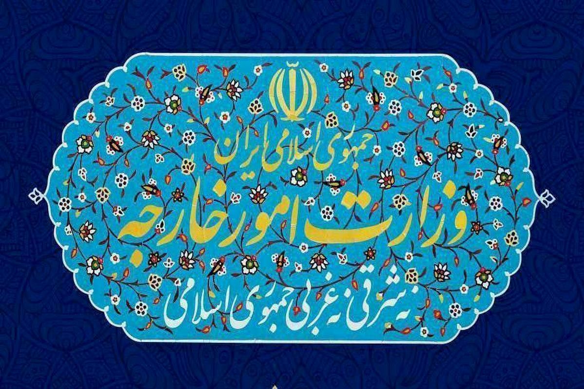 بیانیه وزارت امور خارجه در سالروز حادثه تروریستی شهادت دیپلماتهای ایرانی در مزار شریف