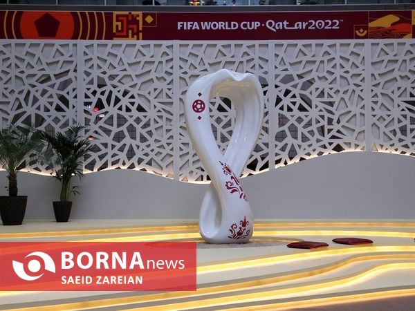 دوحه در آستانه جام جهانی