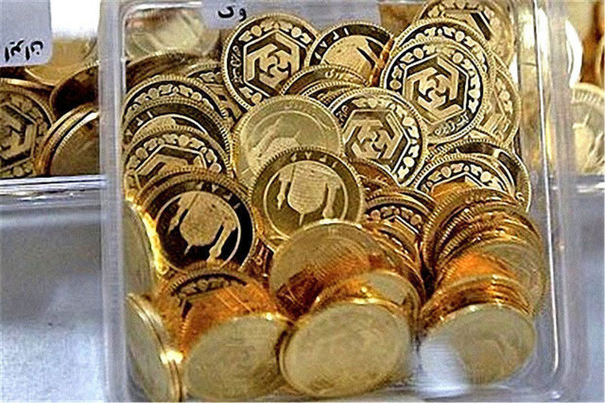 قیمت سکه و قیمت طلا امروز 10 اردیبهشت
