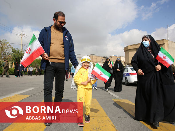 راهپیمایی 13 آبان شیراز
