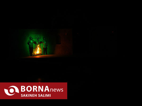 نمایش چرتکه 