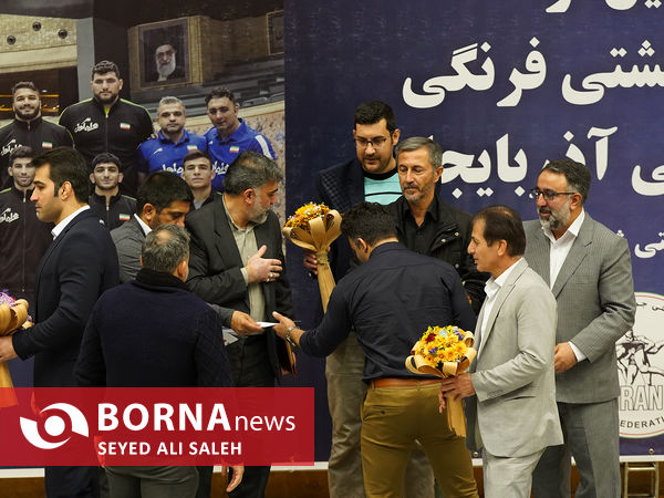 مراسم تجلیل از تیم ملی کشتی فرنگی