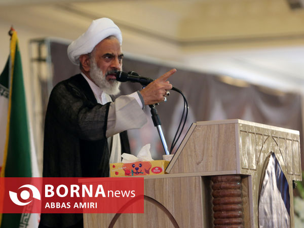 راهپیمایی 13 آبان شیراز