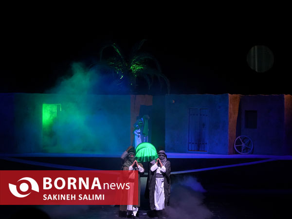 نمایش چرتکه 