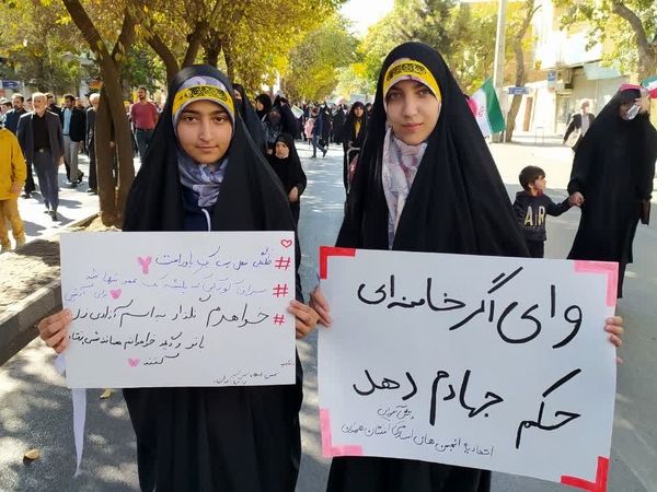 خروش مردم دارالمجاهدین همدان در راهپیمایی 13 آبان