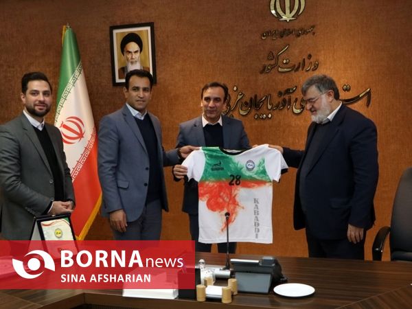 چهارمین جلسه شورای ورزش استان آذربایجان‌غربی با حضور رئیس فدراسیون کبدی