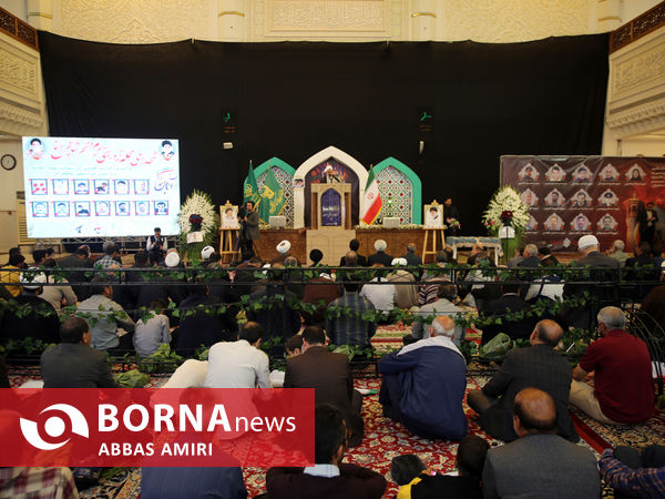 راهپیمایی 13 آبان شیراز