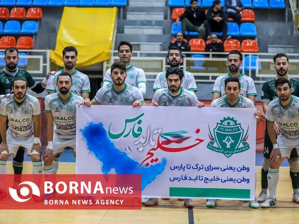 دیدار تیم های فوتسال آلومینیوم - کارآوران صنعت