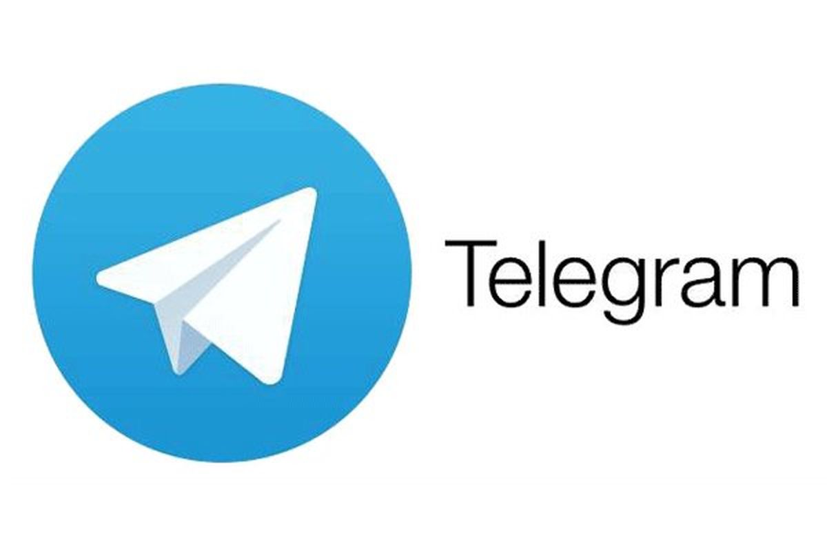 تلگرام تعدای از کانال ها با محتویات غیراخلاقی را مسدود کرد